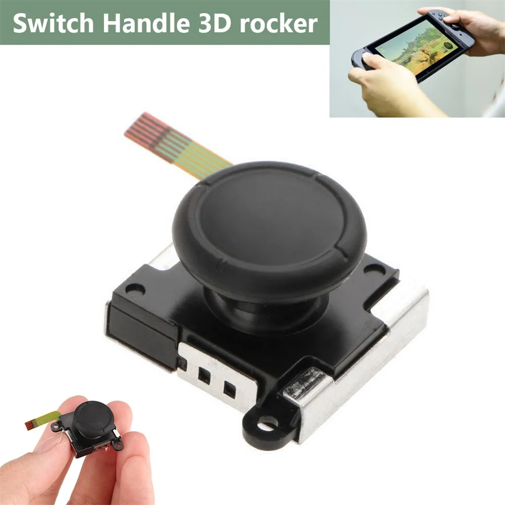 Комплект джойстиков 12 в 1 для NS Nintendo Switch ABS PC 3D кнопочные аналоговые стики сменные