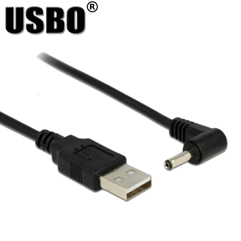 

Wholesale 0.8M black USB 2.0 male to male DC 3.5*1.35mm elbow 90 degrees charging cable USB extension power cable