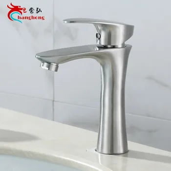 

304 stainless steel new leaf single cold water faucet
