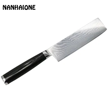 

NANHAIONE 67 layer Damascus steel kitchen knife 7 inch fruit peeling chef knife fruit and vegetable cooking tool CL047