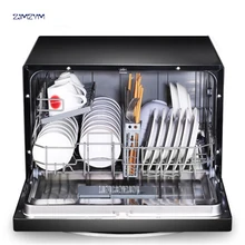 Автоматическая Посудомоечная машина, бытовая щетка, машина, большая емкость, посудомоечная машина, 7л, расход воды, коммерческая 1160 Вт, WQP6-3206A-CN