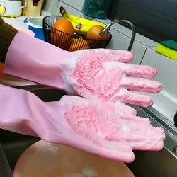 Перчатки для уборки посуды силиконовые перчатки для чистки посуды многофункциональные перчатки для мытья посуды с чистящей щеткой