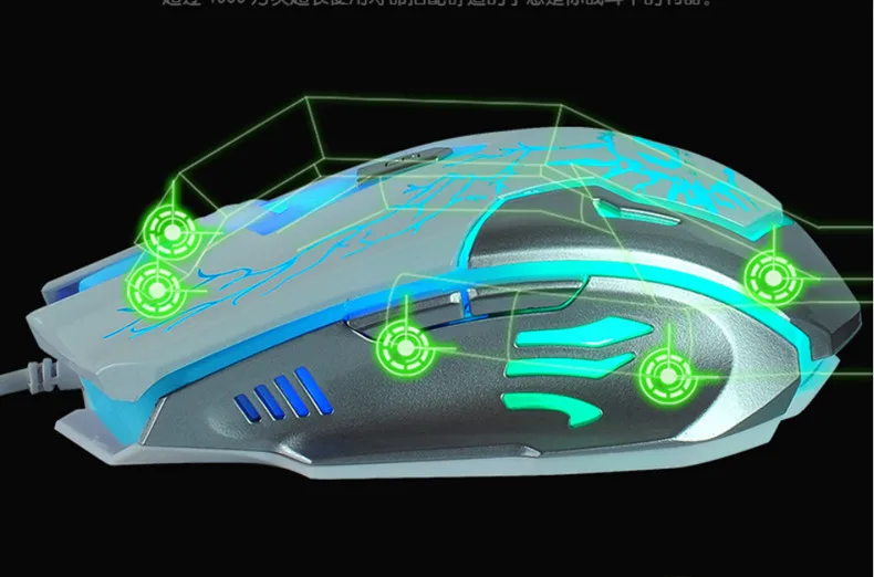 Проводная Подсветка игровой мыши USB Flash 1600 dpi лазерный двигатель позиционирования для компьютера настольного ноутбука ПК