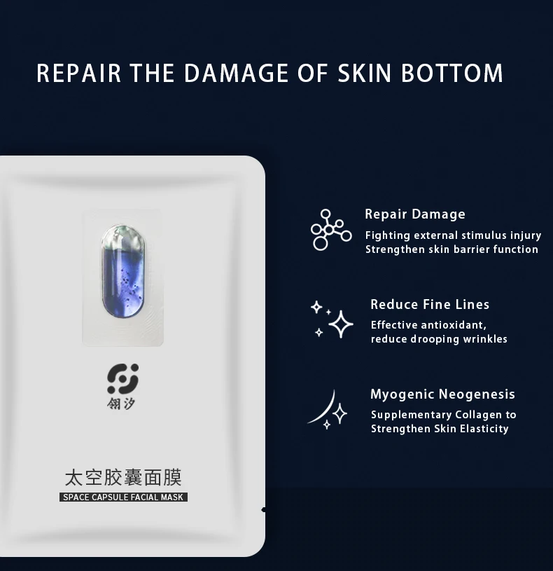 LINGXI Natural Anti Aging Face Mask Face Moisturizing Whitening Hydrating Nourishing Anti Wrinkle Sheet Mask with 5