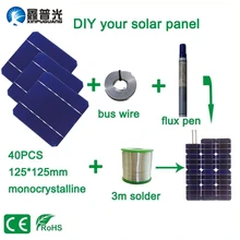 Xinpuguang 100W DIY Solar Panel Kits with 125 125mm Monocrystalline Solar Cell Use Flux Pen Tab