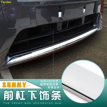 

Yandex for Nissan Sunny 2014 car front bumper trim brothers under the Sunshine modified special protective front bumper trim