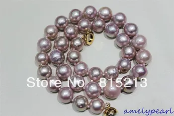 

ddh001019 Beautiful keshi pearl necklace Violet 10-12mm 17.5INCH Magnet clasp