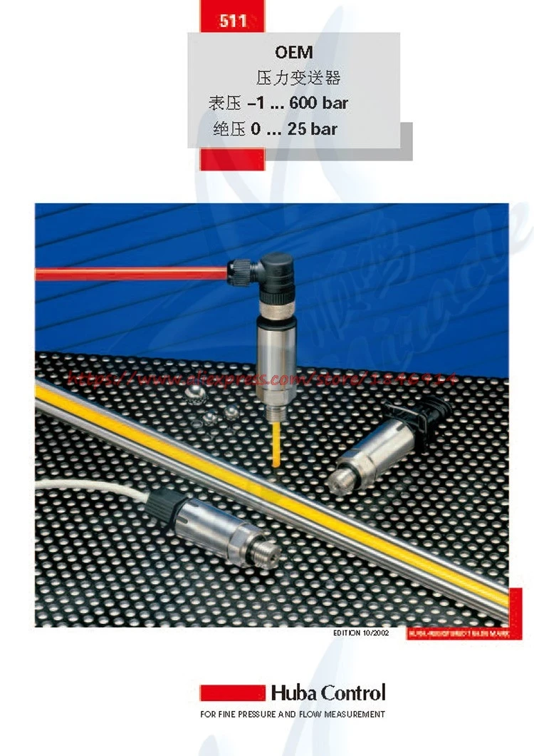 Бесплатная доставка 511.940003742 импортируется датчик давления датчик 4 ~ 20ma