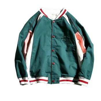 

Winter Jacket Men Casual 2018 Spring Sweatshirt Hood Autumn Men Jacket Suit Slim Hip Hop Men Clothes Zomer Jassen Mannen 50G0050