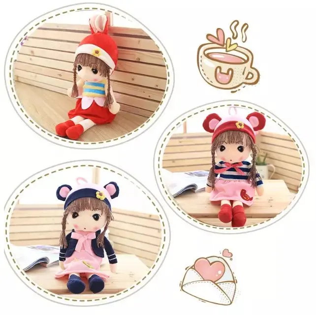 45 см Kawaii May fair кукла высокого качества Красивые куклы плюшевые игрушки для детей для детская одежда для девочек Подарки на день рождения