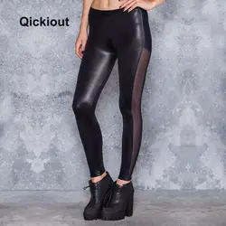 Qickitout сексуальные кожаные брюки женские леггинсы с боковой сеткой с вырезами с высокой талией плюс карманные брюки сексуальные в стиле