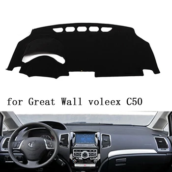 

Top Quality Double layer Dash Mat Dashmat Dashboard Cover Sun Shade Dash Board Cover Carpet for Great wall Voleex C50
