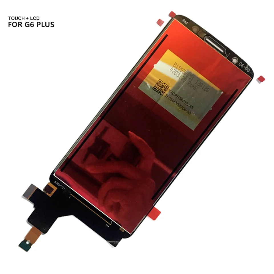 g6 plus-10