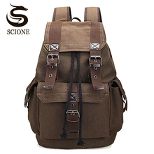 Scione Unisex Canvas Backpack School Rucksack Men Drawstring Backpacks Women Travel Shoulder Bagpack Teenagers Laptop Back Pack
