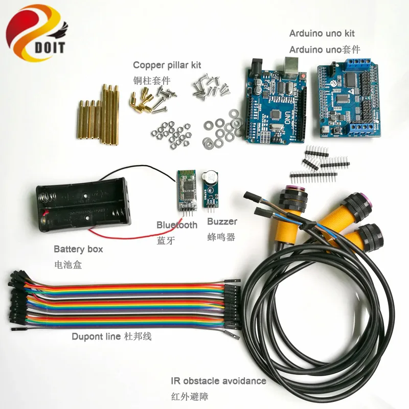 1 Набор Bluetooth ИК-контроль Комплект с Arduino UNO плата инфракрасное Предотвращение