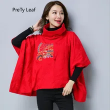 Осеннее короткое жаккардовое пальто с вышивкой в национальном стиле