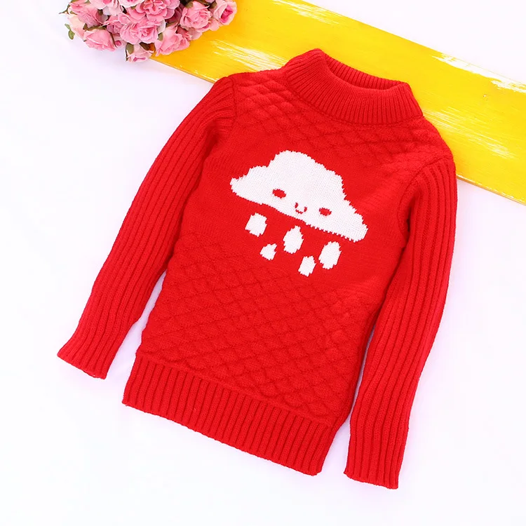 4584284671_1090630335