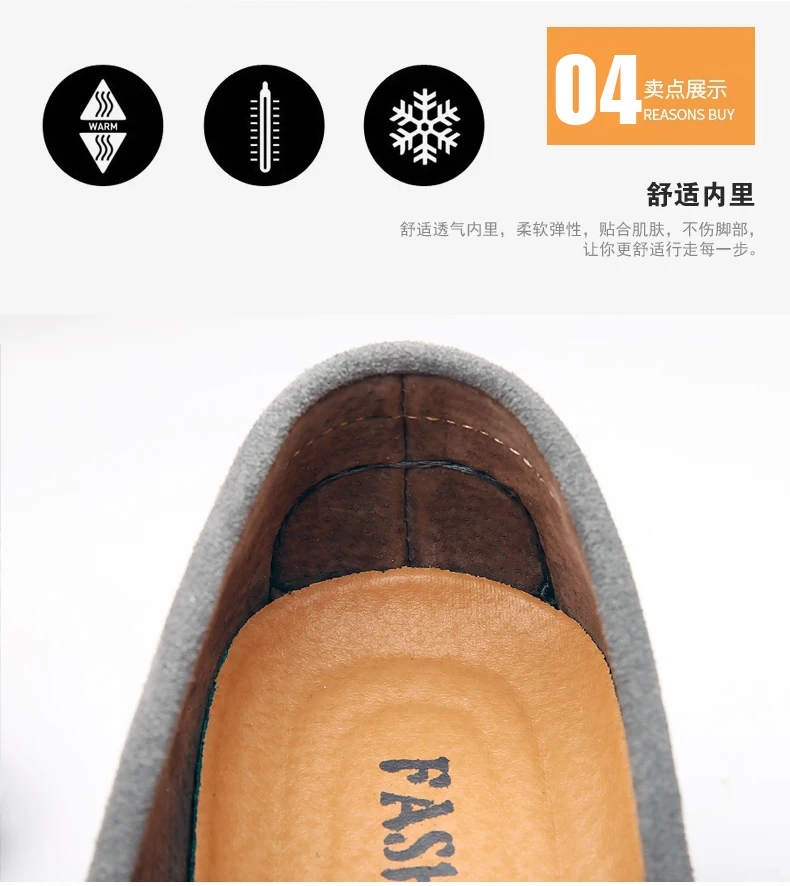 3s[+]_13