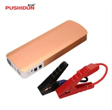 Mini Coche de Arranque Salto 18000 mah Portátil de Arranque de Emergencia 12 V Motor de Gasolina y Diesel Multifunción 4 USB Banco de la energía Del Cargador de Batería