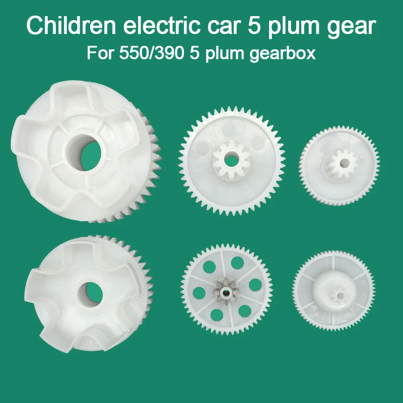 The new upgrade Children electric car 5 plum gearbox gear,rc car toy