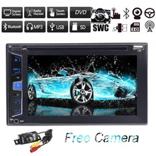 Car Stereo Radio Bluetooth GPS Player MP3 USB SD Card 6.2” DVD CD Player In Dash Autoradio Remote Control+8GB Map Card/Camera