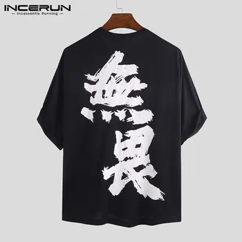 

2019 Summer Mens T Shirt Chinese Character Print Loose Street Half Sleeve O Neck Tee Tops Hip-hop T-shirts Men INCERUN Plus Size