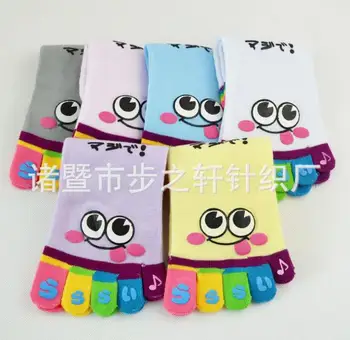

Cute Colorful Smile Face Five Toe Socks Cotton Warm Female Socks Wholesale Women Girls Socks 5 Pairs/Lot Mix