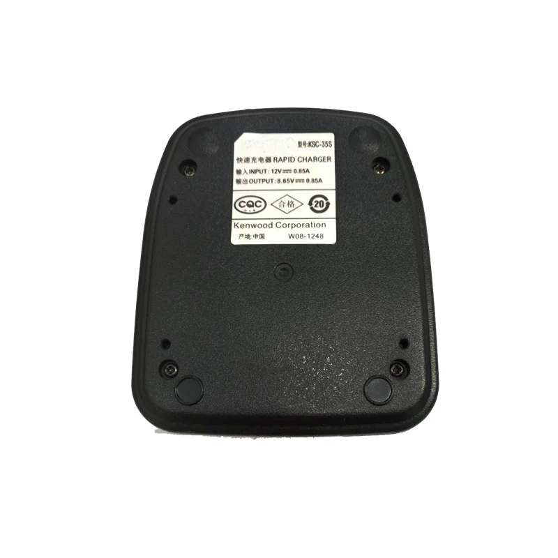 XQF настольное быстрое зарядное устройство KSC 35S для Kenwood Radio TK3400 TK2400 TK2402 TK2300 Радио
