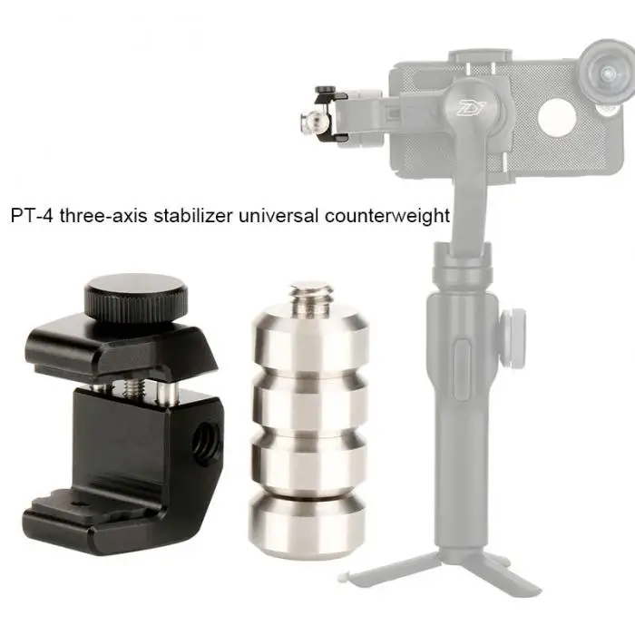 Стабилизатор балансировки PT-4 съемный универсальный ручной противовес фотографии GDeals