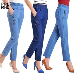 Модные уличные прямые свободные джинсы 2019 новые женские повседневные тонкие джинсы с талией женские винтажные джинсы с принтом стрейч