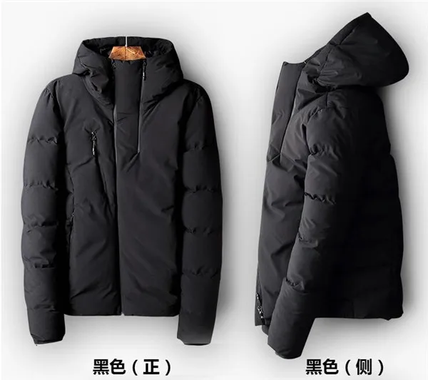 QQ20180821112834