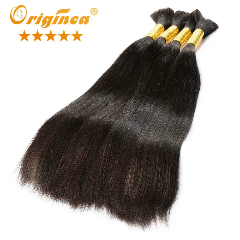 Originea 4 Bundles Unprocessed Remy Straight Virgin Hair Bulk Brazilian