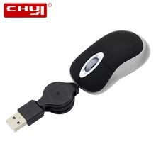 Новинка, мини-мышь, 3D, выдвижная USB оптическая компьютерная мышь, дешевая игровая маленькая мышь для ПК, ноутбука, детской проводной офисной мыши