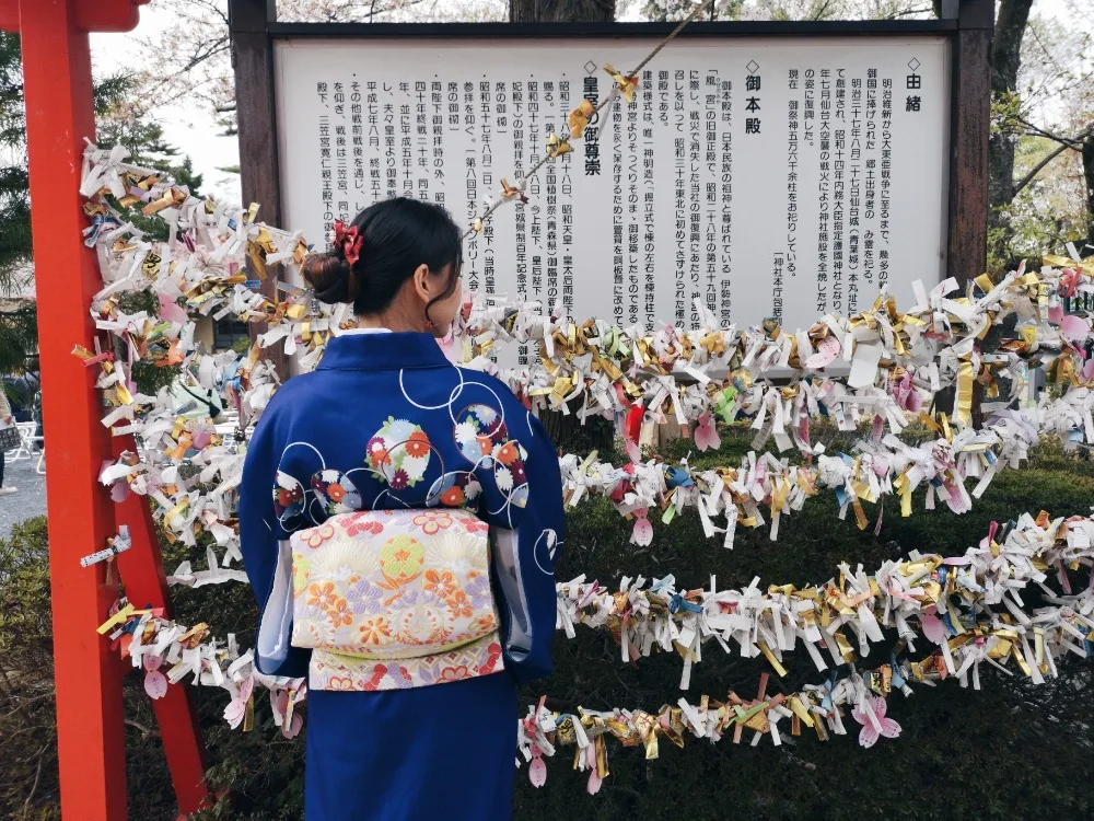 Оригинальные аксессуары для кимоно в японском стиле цветочный принт поясной ремень