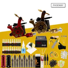 Professional Tattoo Kit 2 Machine Gun 20 Color Inks Permanent Make LCD Power Supply Grips Complete Tattoo Machine Kit Tattoo Set
