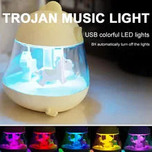 Музыкальная карусель светлая игрушка музыкальная шкатулка Карусель круглые цветные светодиодные лампы конский карусель Свадьба романтический подарок на день рождения