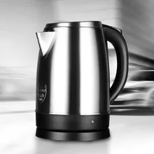 Электрический чайник для кипячения приготовления пищи класса 304 нержавеющая сталь 1,7 л