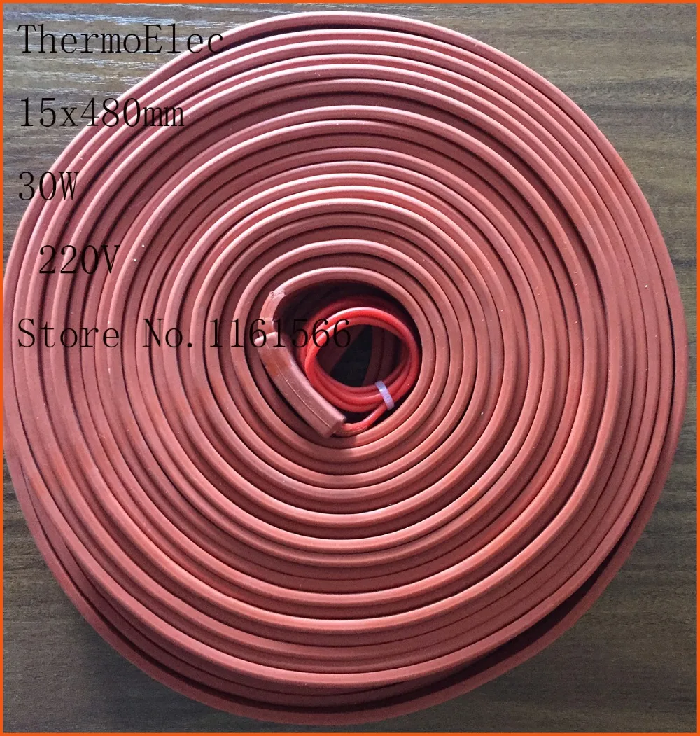 15x480mm 30W 220V air conditioning compressor crankcase Silicone Heater