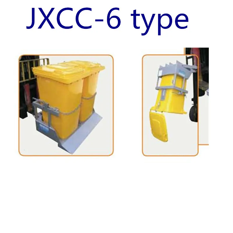 Hot sale Forklift accessories Forklift attachment JXCC-7 Wheelie bin tipper