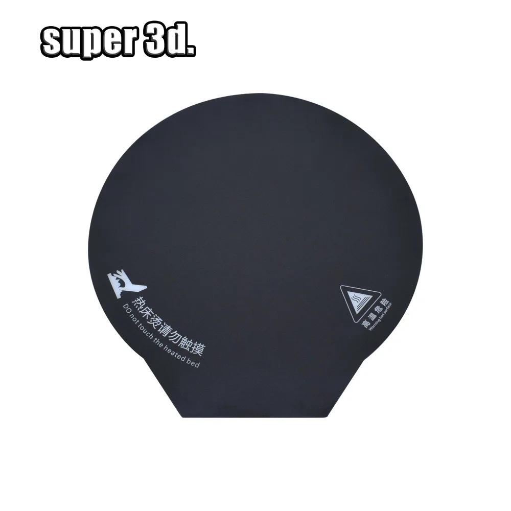 3D الحرارة الساخن السرير المغناطيسي جولة ملصق الشريط 200/220/240 مللي متر فليكس لوحة A + B 3D طابعة أجزاء منصة فيلم