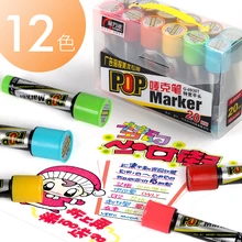 12 цветной маркер ручка, цветной дуплексный ручной почерк маркер плакат, Mccormack ручка, Толстая голова, большая голова ручка, 20 мм костюм