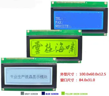 

20PIN 19264 LCD Industrial Grade Lattice Graphic Module KS0107 KS0108B Controller 3.3V 5V Backlight