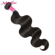 Aphro Hair Brazilian Hair Weave Bundles Body Wave 8-28 Inch Remy Hair 1Piece Natural Color 100% Human Hair Bundles Free Shipping