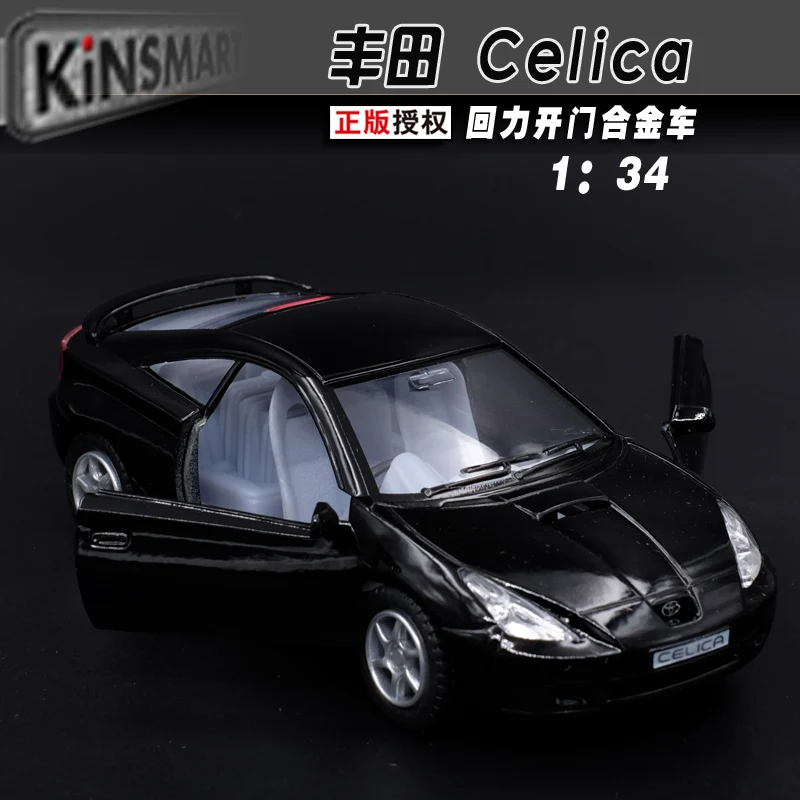 Высокая симуляция суперкар, 1:34 Масштаб сплава оттяните назад Toyota Celica автомобили, открытая дверь модель игрушки