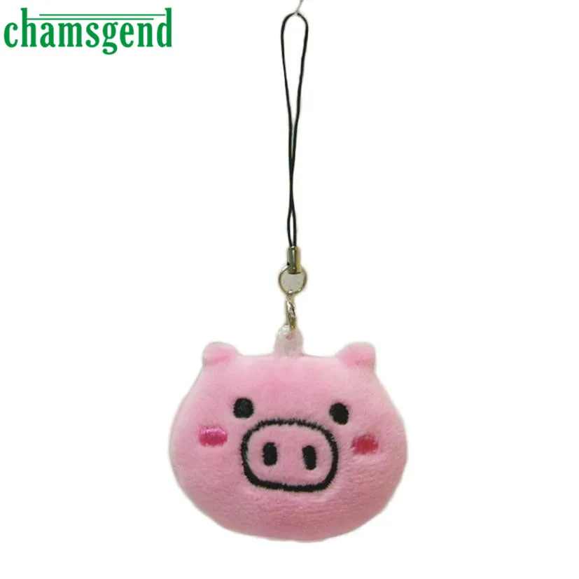 

2017 Chamsgend Poly Propylene Emoji Pig Emoticon Chain Toy Gift