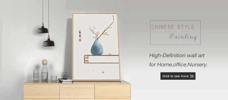 Традиционный китайский стиль плакат Цветочная ваза настенная живопись холст минималистичный принт настенные картины для гостиной домашний декор