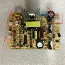 Дозатор воды аксессуары охлаждения основной платы S126AM12/S126XF12 SH6429C оригинальная плата системы охлаждения
