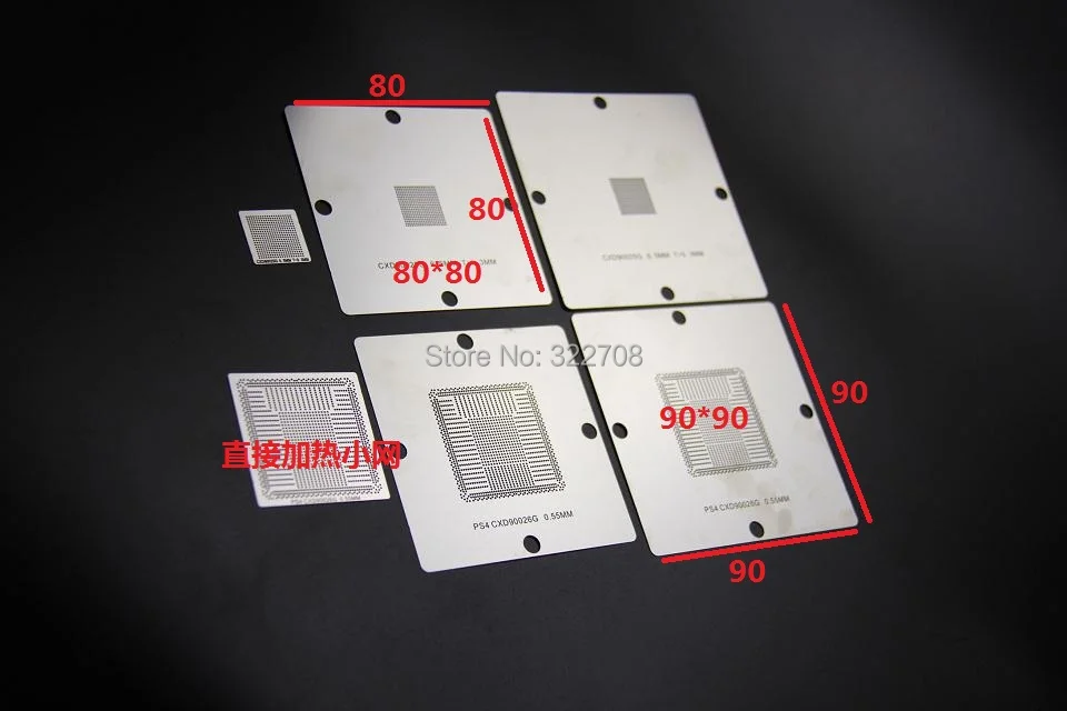

Новое поступление! 10 шт., трафареты BGA CXD90025G CXD90026G, 80 мм, 0,55 мм