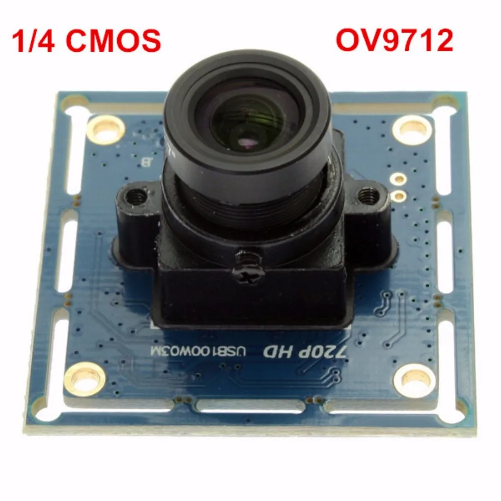 USB video camera