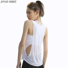 JINXIUSHIRT Йога укороченный топ для спортзала фитнес-кроп Топ спортивный бюстгальтер укороченный без рукавов женский жилет Malga Larga фитнес анти-пот одежда